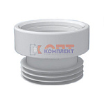 Манжета для унитаза прямая