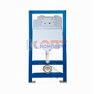 60 Инсталяция для скрытого монтажа (без кнопки) (1шт)