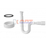 Гибкая труба с гайкой 70 мм (диаметр 1 1/2) max 780мм, выход Ø40*50мм плоская прокладка (100шт)