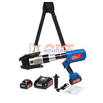 Пресс-инструмент аккумуляторный в комплекте с зарядным устройством