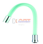 излив G.Lauf рефлекторный для ZOP4, серый UCG-3257GY