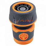 Соединитель (коннектор) для шланга 3/4", с аквастопом, мягкий пластик