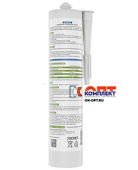 Герметик силиконовый санитарный белый  (280 мл/295 гр) (24шт) 1