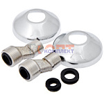 Набор эксцентриков с отражателем 2шт, нержавеющая сталь