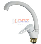 смеситель G.Lauf для кух. мойки с пов. изливом, ø35, гайка (корона), белый  NUD4-A045YW