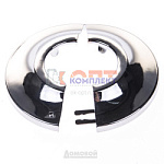 отражатель разъемный латунь 1"