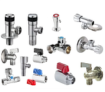 Краны для БЫТОВОЙ ТЕХНИКИ