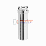 Фильтр колбовый магистральный SL10 1/2" НЕРЖАВЕЙКА для ХВС и ГВС с картридж и креплением