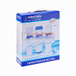 комплект картриджей 3 ступени АКВАСТИЛЬ для водопроводной воды (Стандарт) в картон коробке