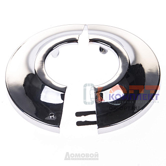 отражатель разъемный латунь 1" 0