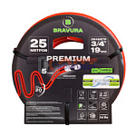 Шланг ПВХ для полива 3/4" (19мм) 5 слоев Bravura 5 (-10*+60*, 10бар) UV защита (бухта 25м)