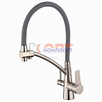 Смеситель комбинированный для кухни гибкий излив с краном для питьевой воды (СЕРЫЙ) VIEIR (10шт)