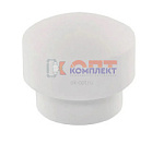 PPR TEBO Заглушка для коллектора 25  (60/600шт)