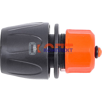 Соединитель (коннектор) для шланга 1/2", с аквастопом, пластик ЖУК 2