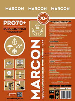 Пена монтажная профессиональная MARCON 70 ULTRA (ВСЕСЕЗОННАЯ)  от -5°С до +35°С  (1000 мл/1028 гр) ( 3