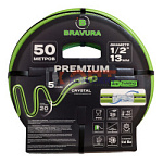 Шланг ПВХ для полива 1/2" (12,5мм) 5 слоев Bravura 5 Crystal (-10*+60*, 10бар) UV защита (бухта 50м)