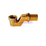 Колено для ванны латунь VR (1/40шт)