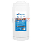 Картридж ВВ10 УГОЛЬ ГРАНУЛИРОВАННЫЙ АКВАБРАЙТ (12шт)