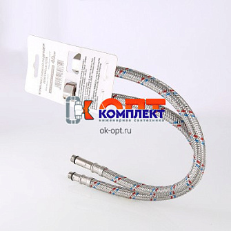 Комплект г/п для смесителя М10х18+М10х35 - G1/2" 60см  (5 /70шт) 4