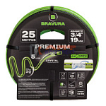 Шланг ПВХ для полива 1/2" (12,5мм) 5 слоев Bravura 5 Crystal (-10*+60*, 10бар) UV защита (бухта 25м)