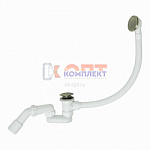 Автоматический гофрированный слив-перелив для ванны, цвет бронза  (20/1шт)