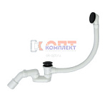 Автоматический гофрированный слив-перелив для ванны, цвет чёрный  (20/1шт)