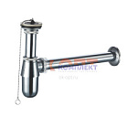 Сифон 1 1/4 латунь хромированный (1/20шт)