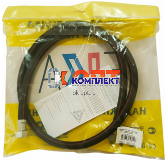 Подводка резиновая для газа 2,5 м ВР-ВР в упаковке, ELKA Rubber, резина ГОСТ (1/___шт) 2