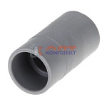 наконечник съемный для сливных шлангов