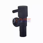 Кран угловой из нерж. стали с отражателем, черный 1/2 x1/2" (100/1шт)