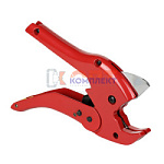 Ножницы VALTEC до 40 мм  (1 /27шт)