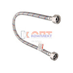 г/п для воды 1/2" 30см вн.-вн. Гайка-Н.сталь/ниппель-Н.сталь  (10 /300шт)