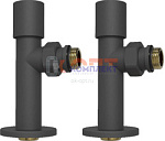 Комплект удлиненных радиаторных кранов 1/2" с отражателем, АНТРАЦИТ VIVALDO
