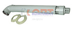 Комплект коаксиального дымохода для газового котла (1шт)