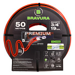 Шланг ПВХ для полива 3/4" (19мм) 5 слоев Bravura 5 (-10*+60*, 10бар) UV защита (бухта 50м)
