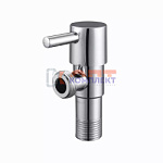 Кран угловой из нерж. стали с отражателем,  хром 1/2 x3/4 " (100/1шт)