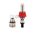 Расходомер коллекторный с переходн. ниппелем (установочн.ком.) (50/1шт)