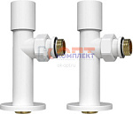 Комплект удлиненных радиаторных кранов 1/2" с отражателем, БЕЛЫЙ VIVALDO