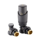 Комплект терморегулирующего оборудования для радиатора угловой (серый) DN15, 1/2"