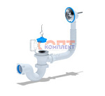 Сифон Ани для ванны с выпускоми переливом  1 1/2"