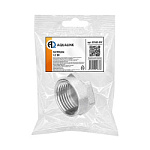 Заглушка 3/4" нар (в индивидуальном пакете) AQUALINK (300/1)