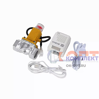 Комплект автоматического контроля загазованности (сигнализатор газа бытовой+клапан газовый соленоидн 0