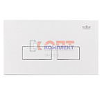 60 Кнопка смыва БЕЛАЯ для инсталяции механическая, квадратные клавиши (20/1шт)