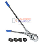 Пресс-инструмент ручной с компл. насадок 16-20-26-32 стандарт TH  (1 /5шт)