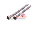 Подводка PEX для воды  40см г. г.  "VER-PRO" (270/10шт)